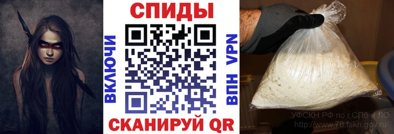 АМФ Premium  Белокуриха 