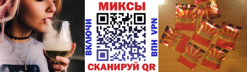 OMG вход  купить   Белокуриха  БУТИРАТ 99% 