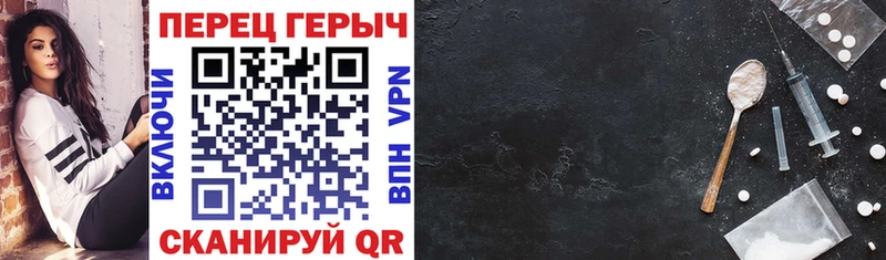 Героин афганец  купить наркоту  Белокуриха 