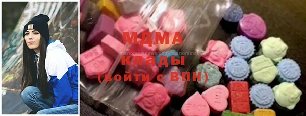 прущий лед Аркадак