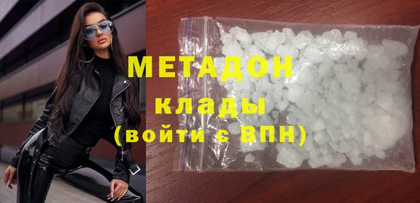 прущий лед Аркадак