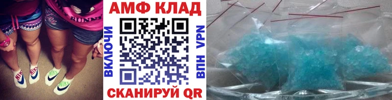 закладки  Белокуриха  Метамфетамин пудра 